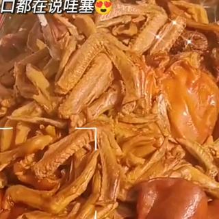 幸运男神-徐氏卤味熟食-不定时开播