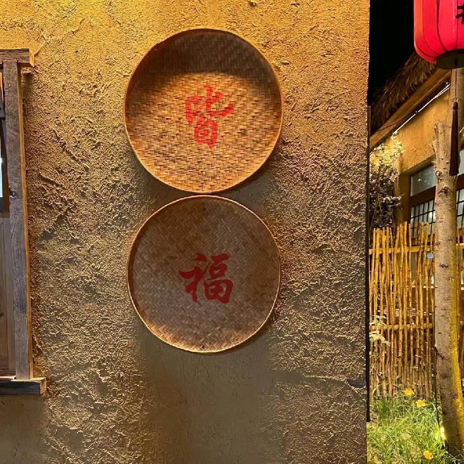 初心
