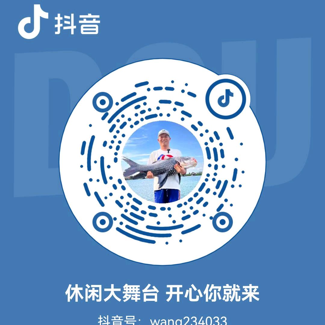 休闲大舞台 开心你就来