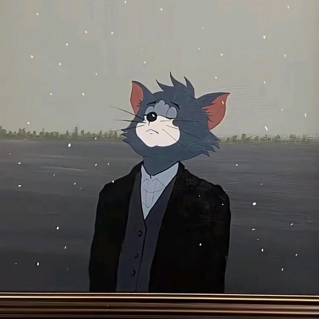秋