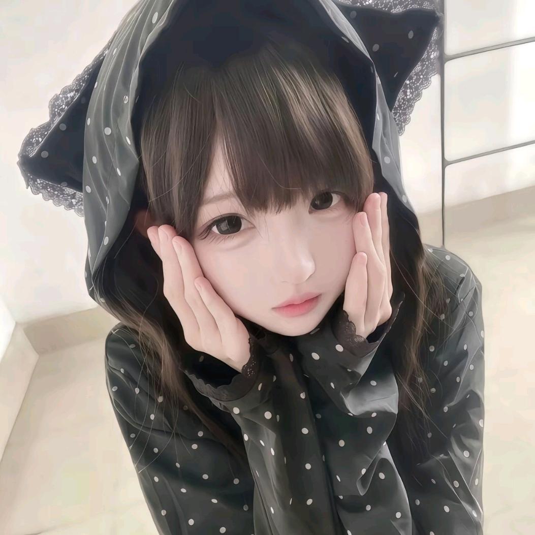於