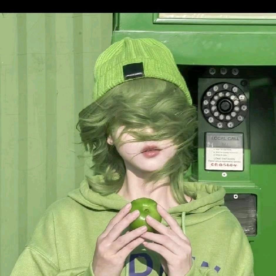绿色很纯净呐