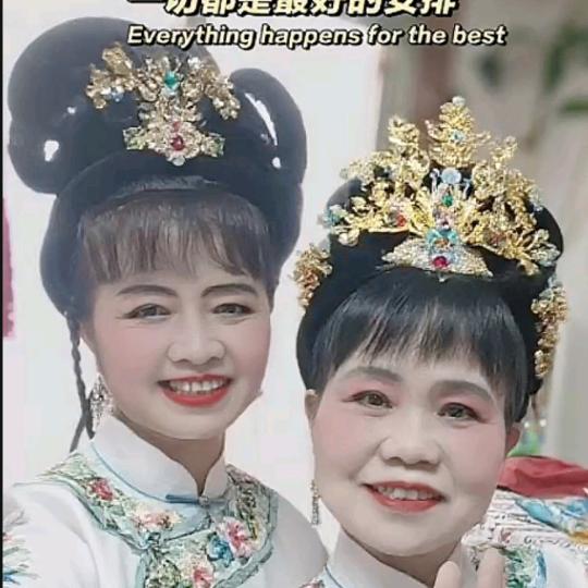 向快乐出发🏃