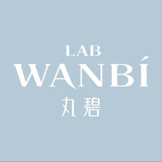 丸碧科技护肤中心（珍珠城店）