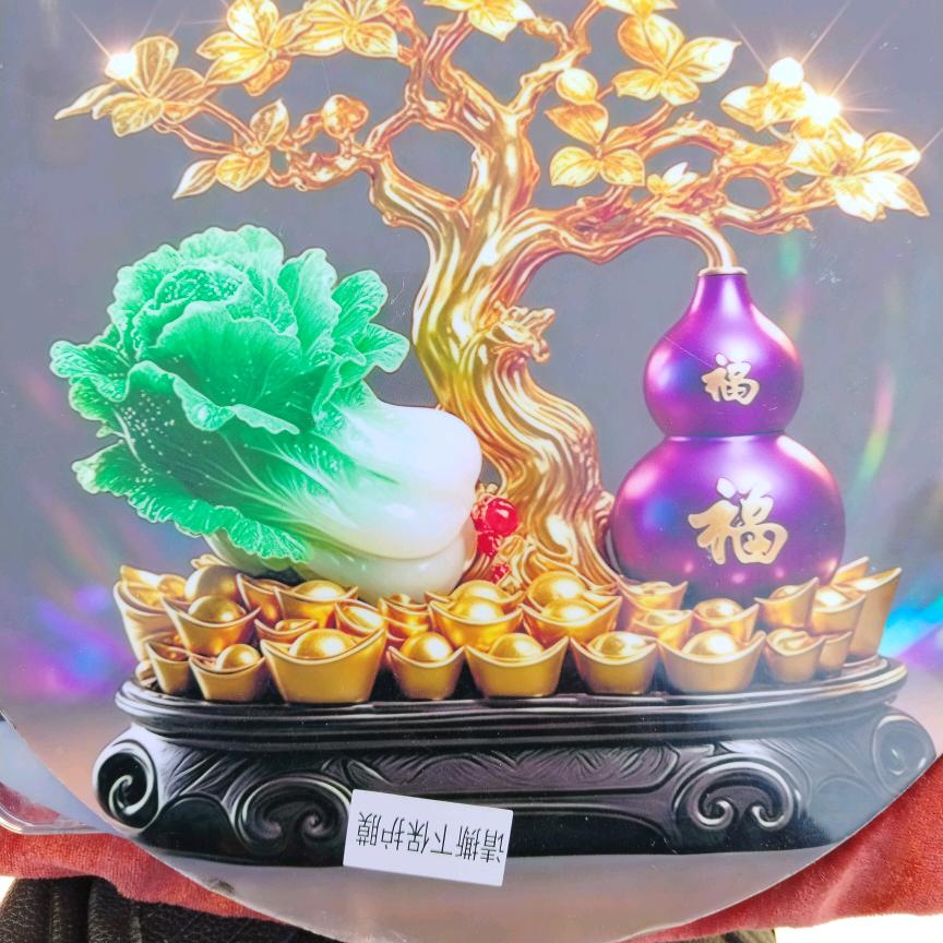 車姐明天会更好