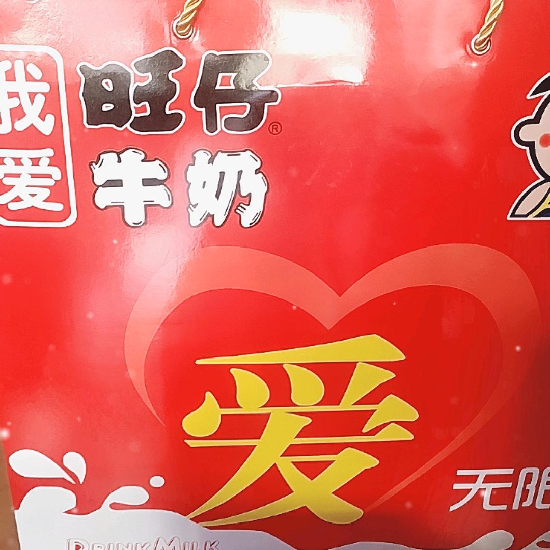 奶店