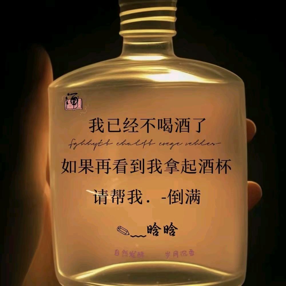 🌾🌾敢问路在何方🌾