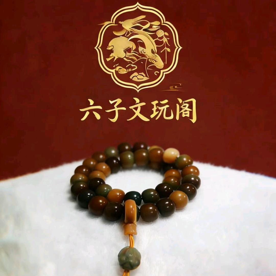 六子文玩阁