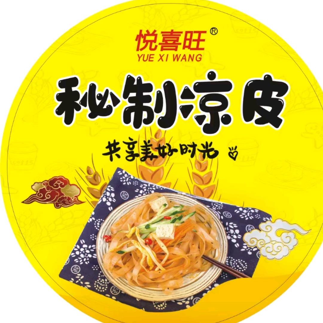 喜旺凉皮多味千层饼批发