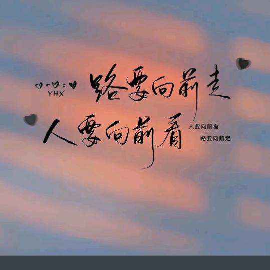 小猪猪˙Ꙫ˙