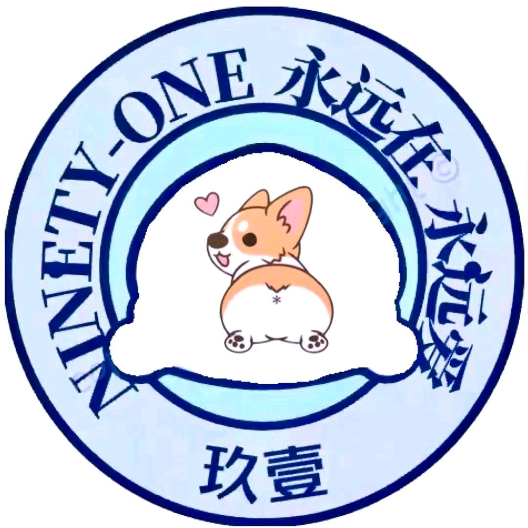 🐶失眠的鱼🌊²⁸¹