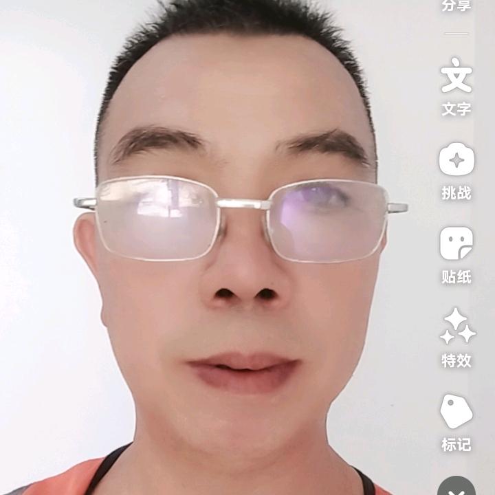 自由人花和尚