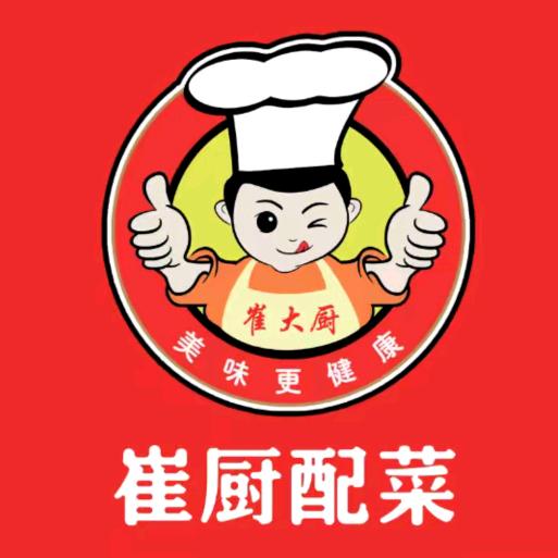 待我长发及腰，