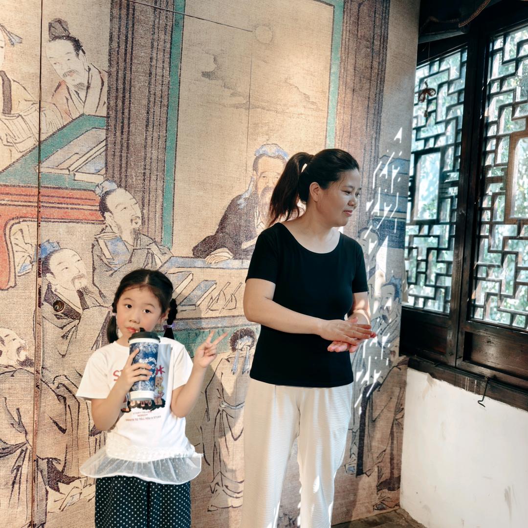 瑶瑶。和孙女的家庭记录