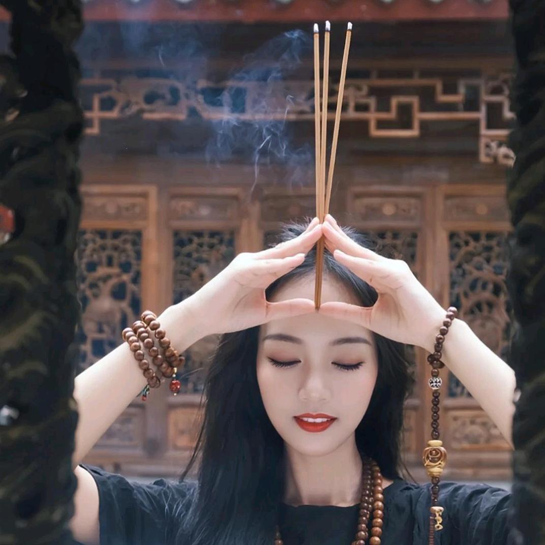杨姐