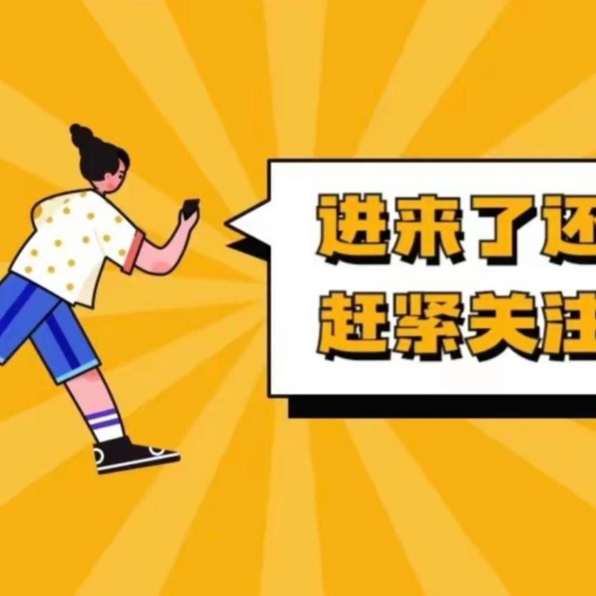 北方剧场