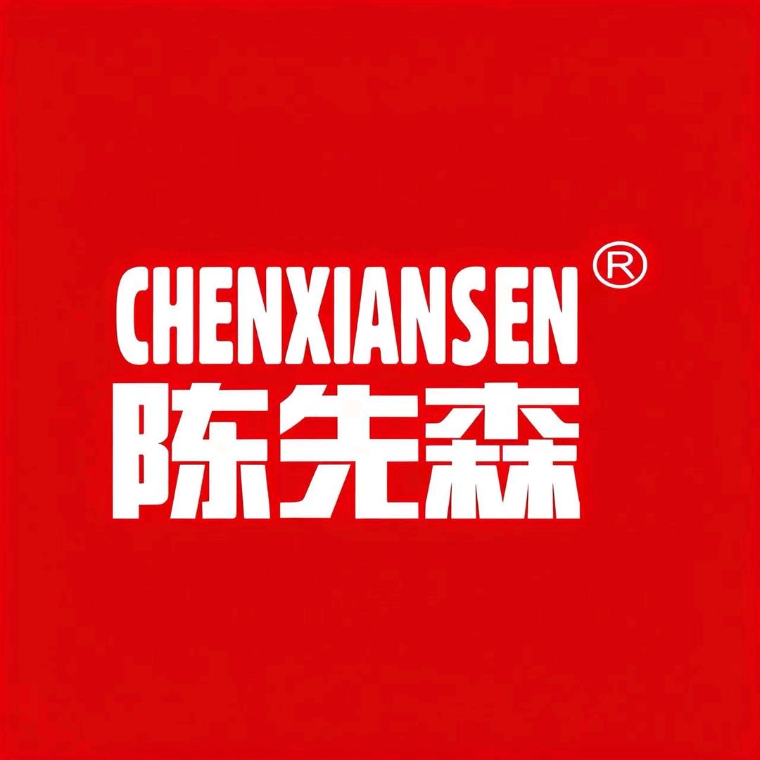 陈先森泉州嚼乐食品有限公司食品专卖店