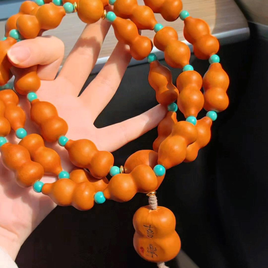 冰糖葫芦五加皮