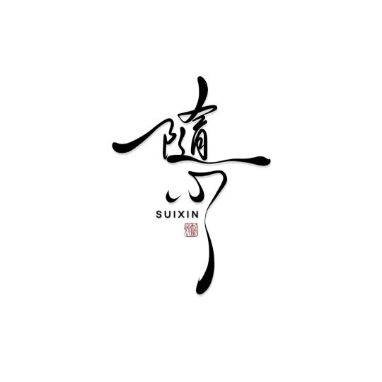 Zhao