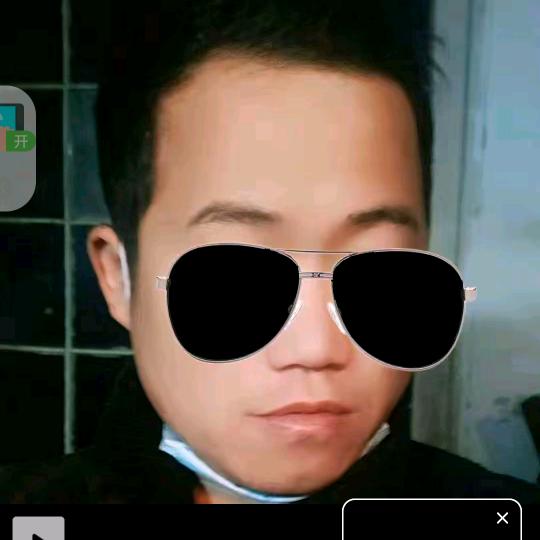 土匪丶掠情劫爱（🤪🤪  助力老铁）