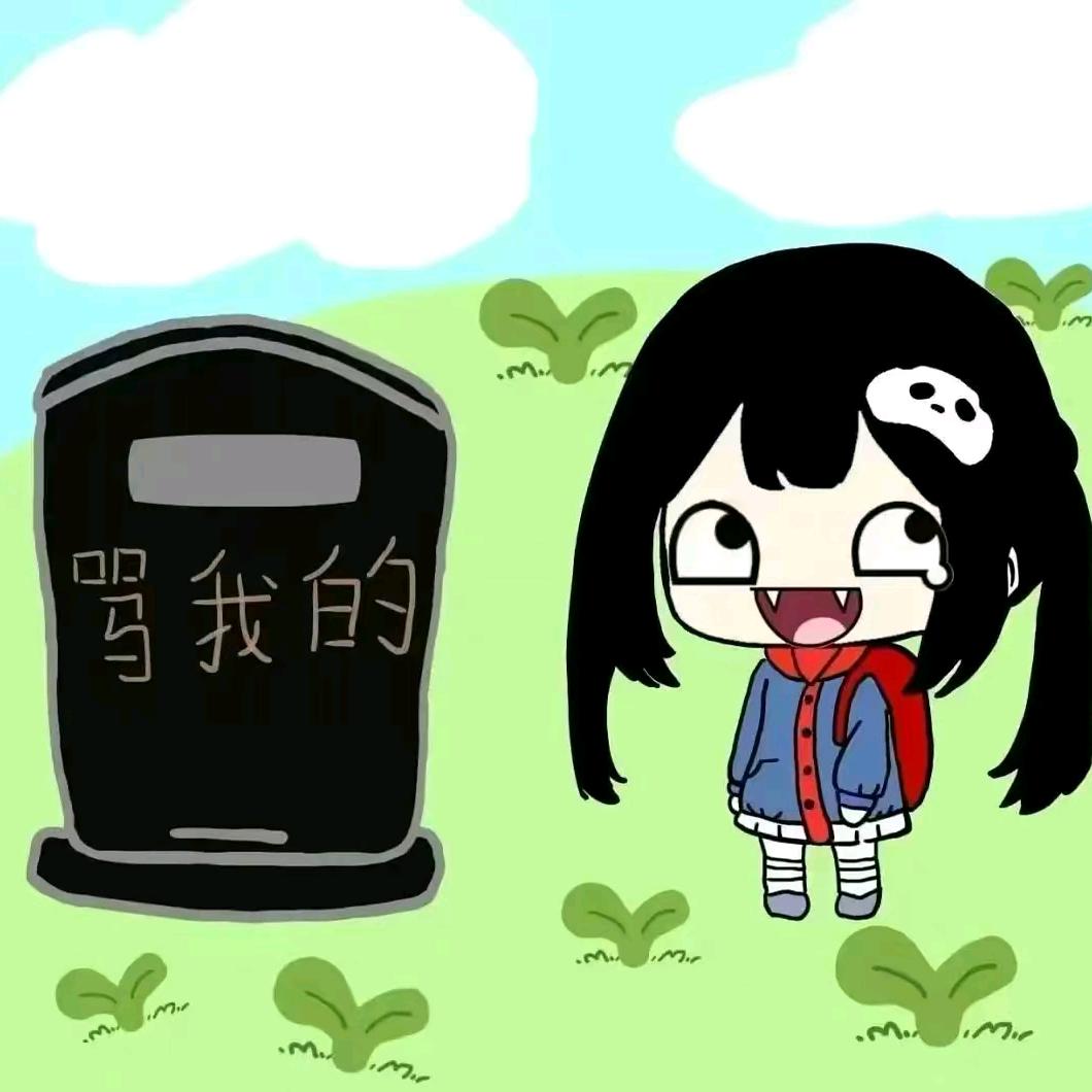 @黎.