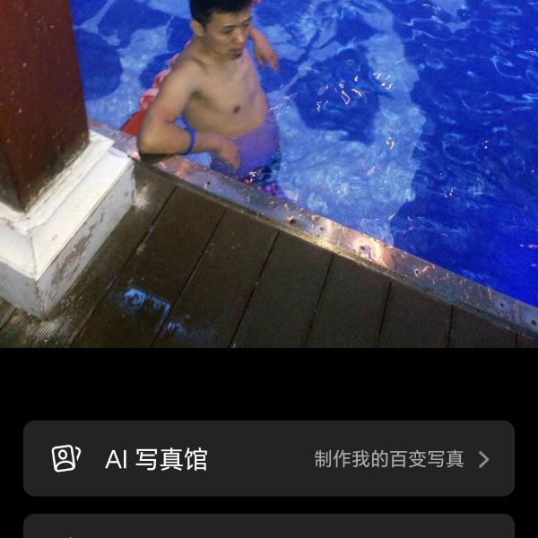 小于哥哥