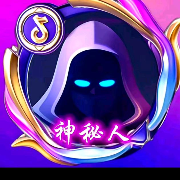 单身女王