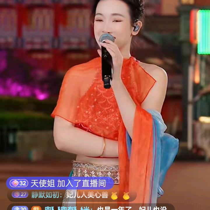 菲林🍊1520