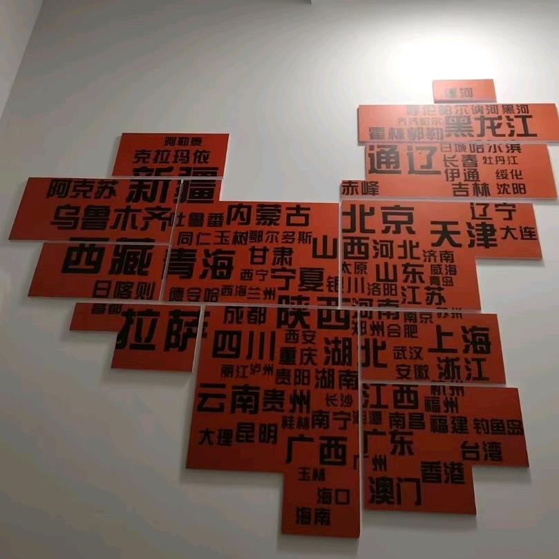 A森屿沐歌