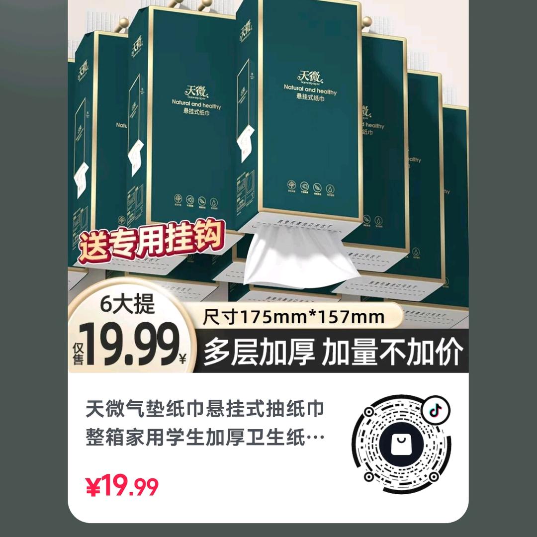 叫我容姐姐
