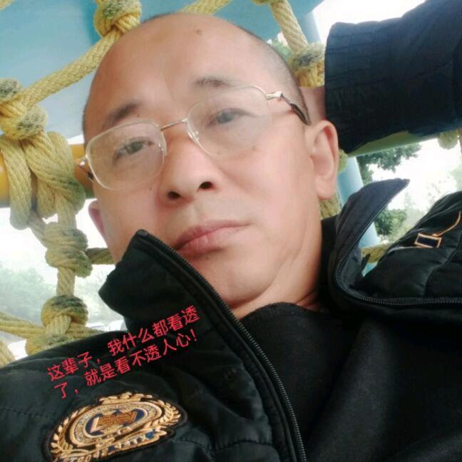 为爱守候