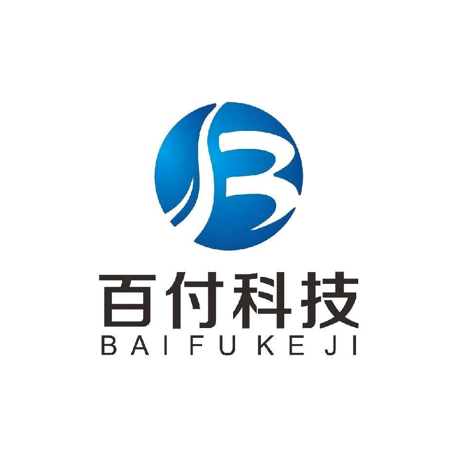 百付科技–黄老师