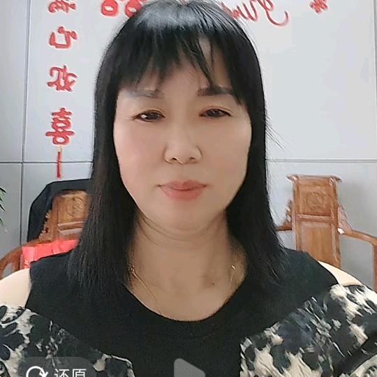兰兰