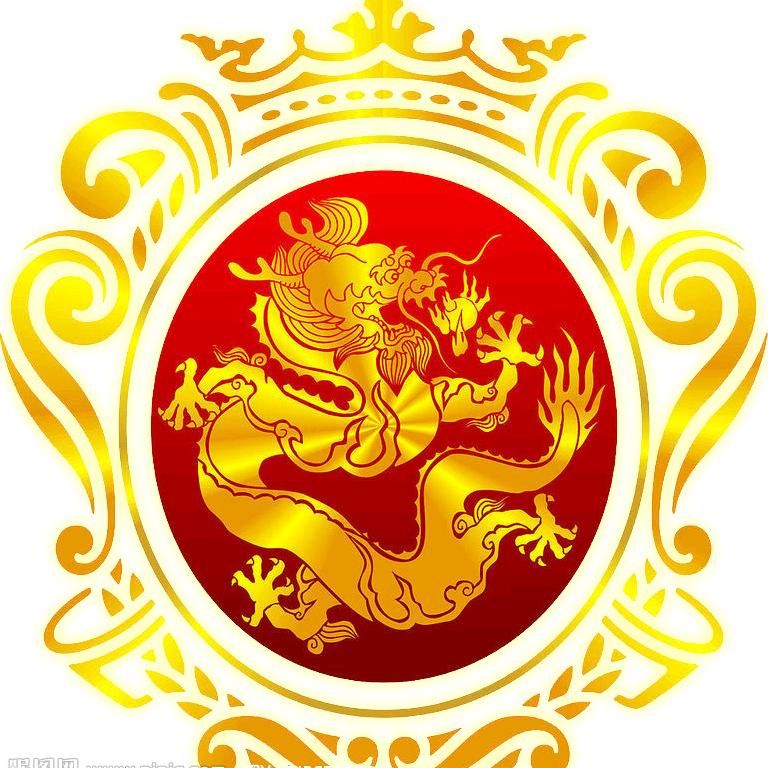 福昇