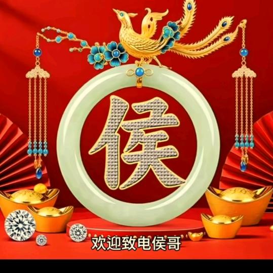 🇨🇳幸福💔降林