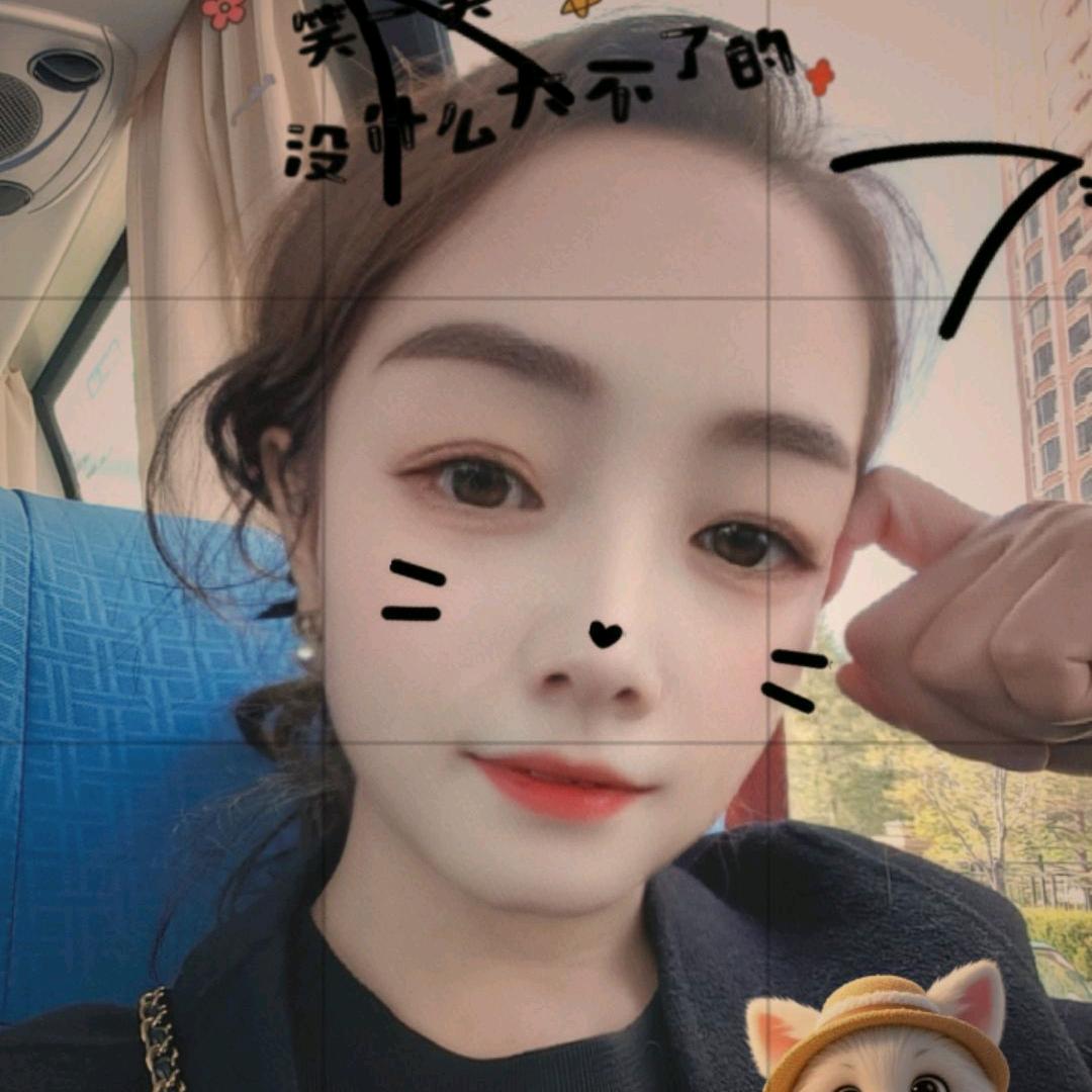 好女女