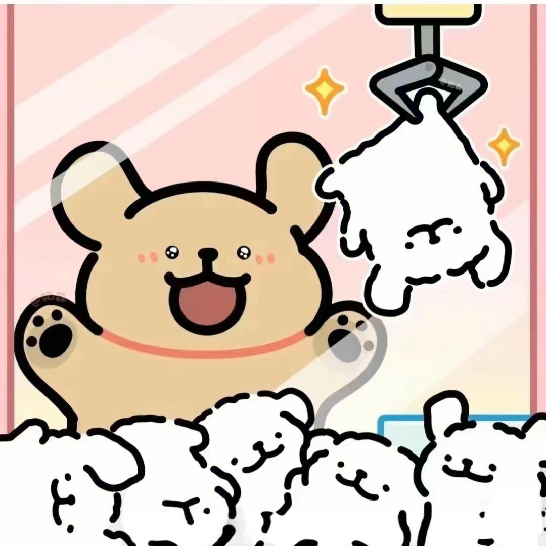 恨思
