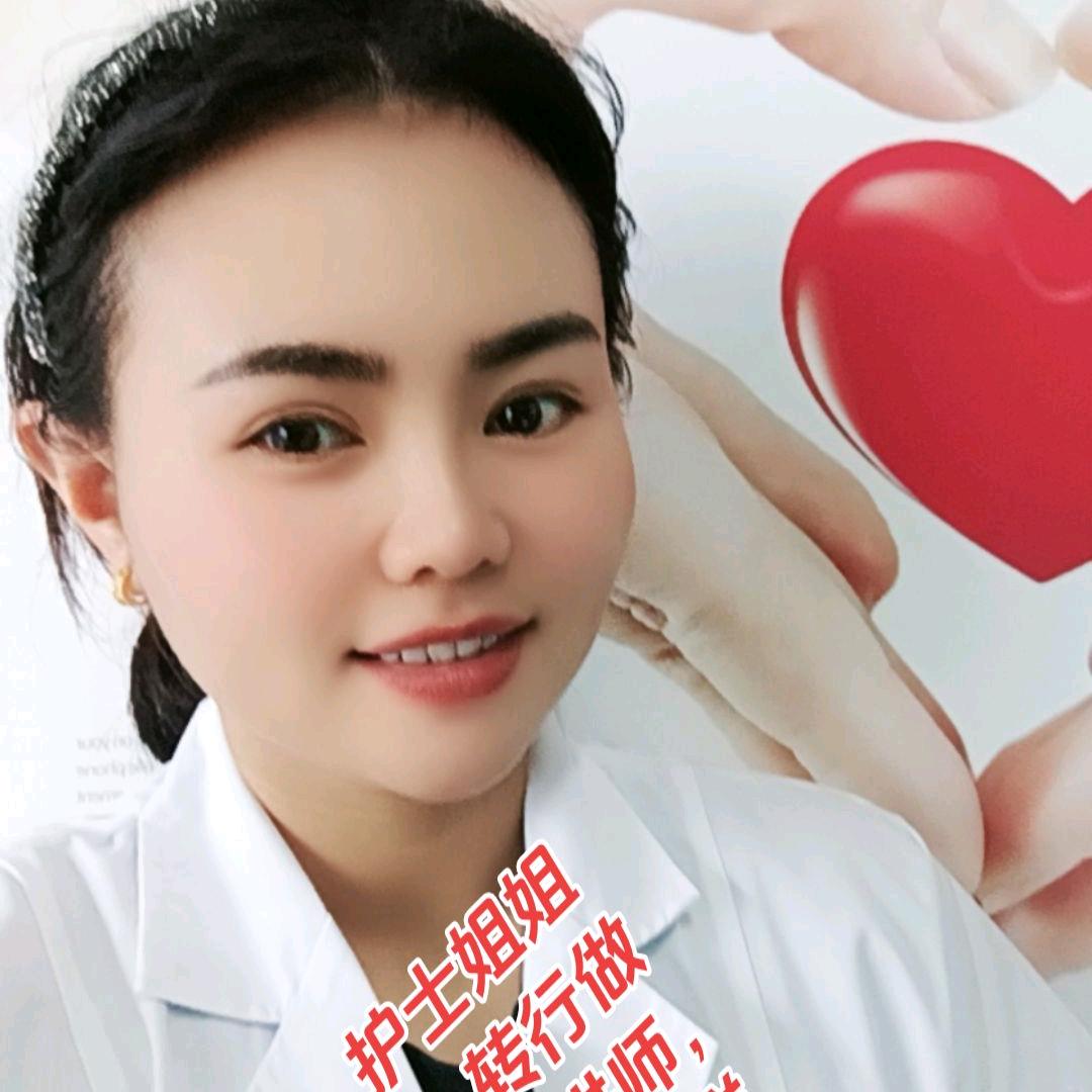 湖北吴老师说养老
