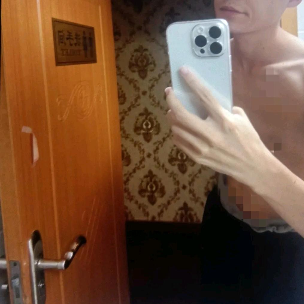 7iko