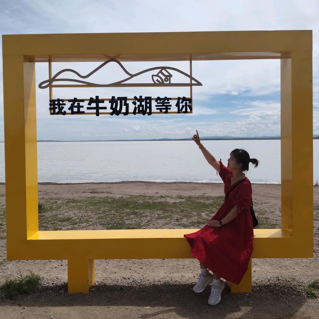 ⛱️泡沫