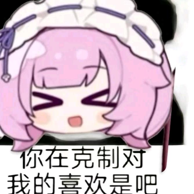 冰逝竹萱