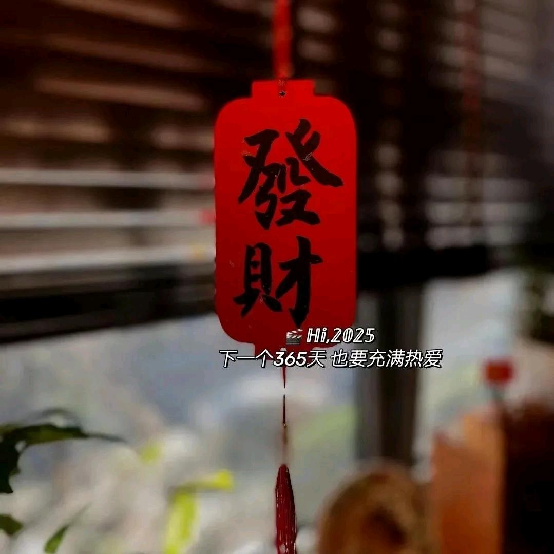 一碗人间烟火