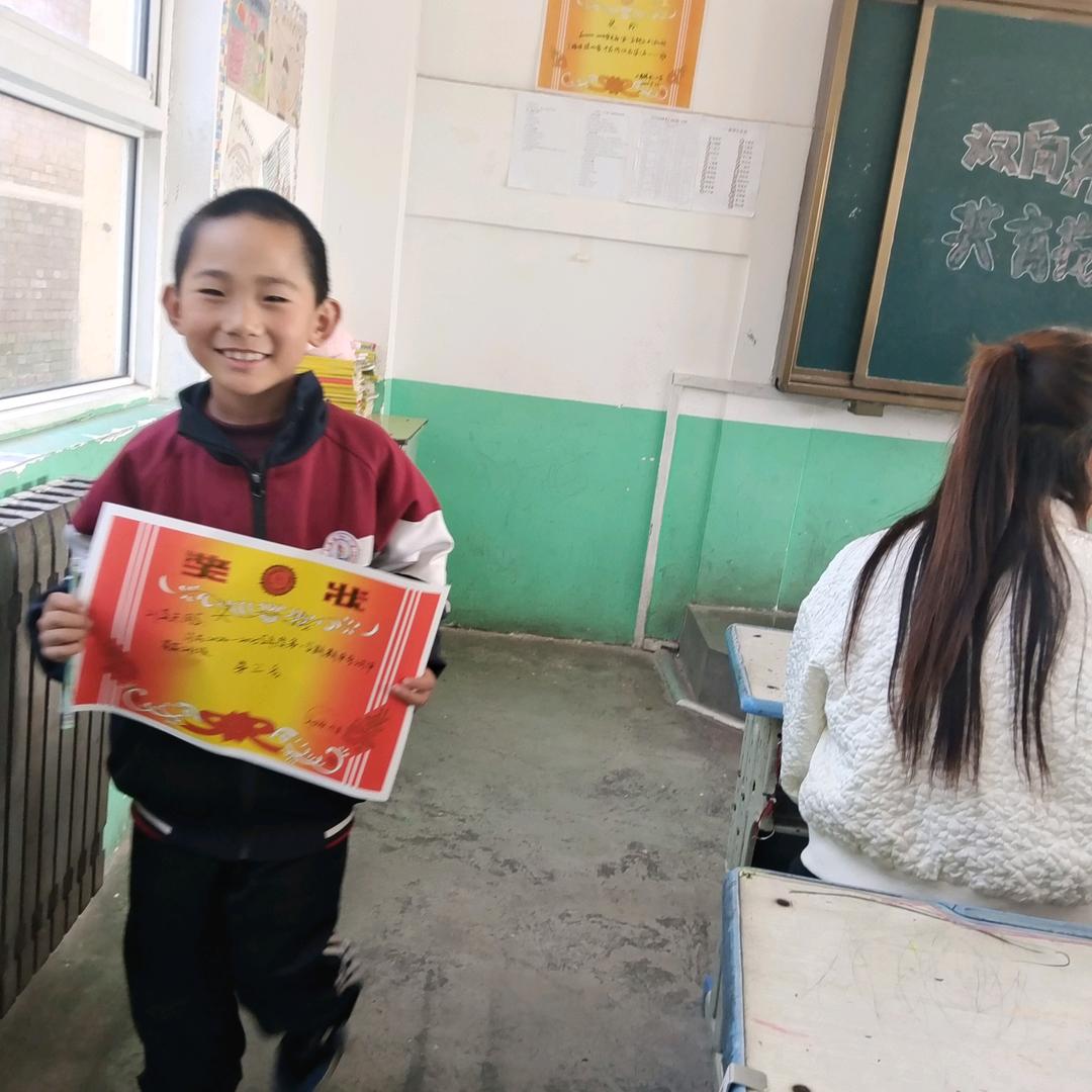 刘志锋
