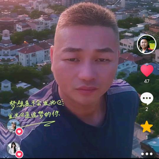 ✨✨✨✨✨🎇百事从欢🎇✨✨
