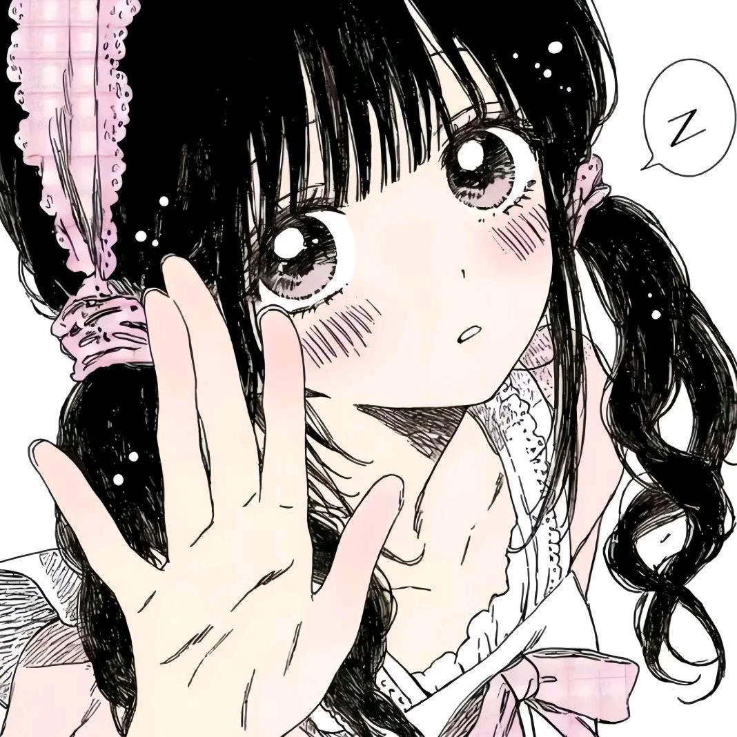 う