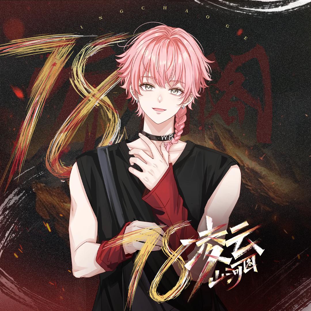 𝑇.尾巴ᵗᵃⁱˡ