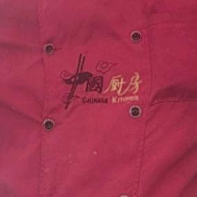 餐厅😎😎
