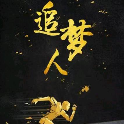 帅玄风
