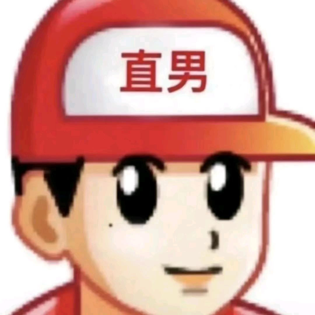 霄