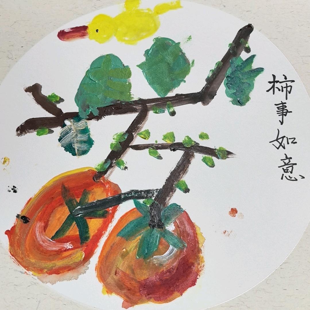 李大豆8